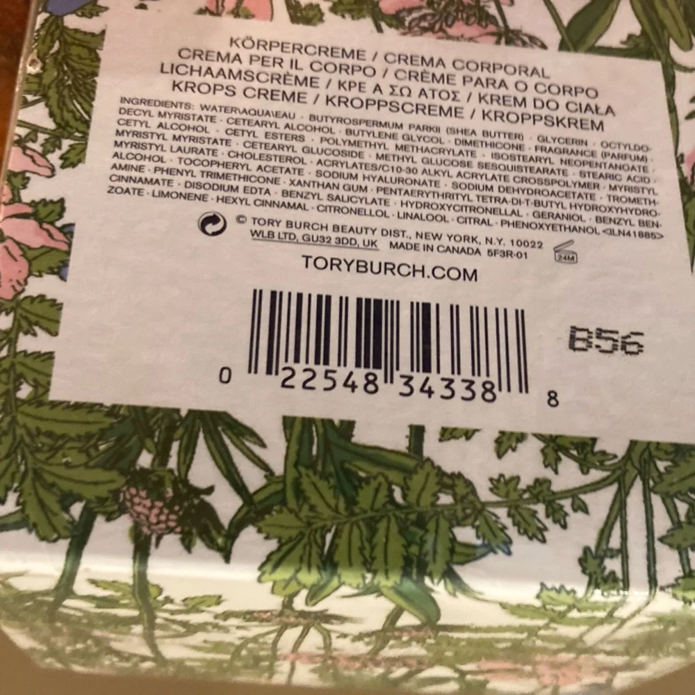 TORY BURCH FLEUR‎ BODY CREAM JAR Full Size NEW SEALED BOX 6.5oz / 190ml RARE!!